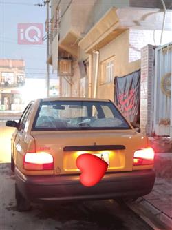 سايبا 131